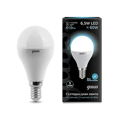 Лампа Gauss Шар 6.5W 550lm 4100K E14 LED 1/10/101