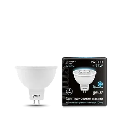 Лампа Gauss MR16 7W 630lm 4100K GU5.3 LED 1/10/101