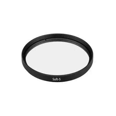 Фильтр LGD-ARTIFACT-SOFTEN-R65 (BK) (Arlight, Металл)