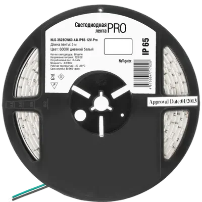 Лента светодиодная NLS-3528CW60-4,8-IP65-12V-Pro R5 4,8Вт 12В 6000К IP65 5м