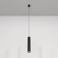 Подвесной светильник FOCUS LED 4000K 1x12Вт 40° P072PL-L12B4K