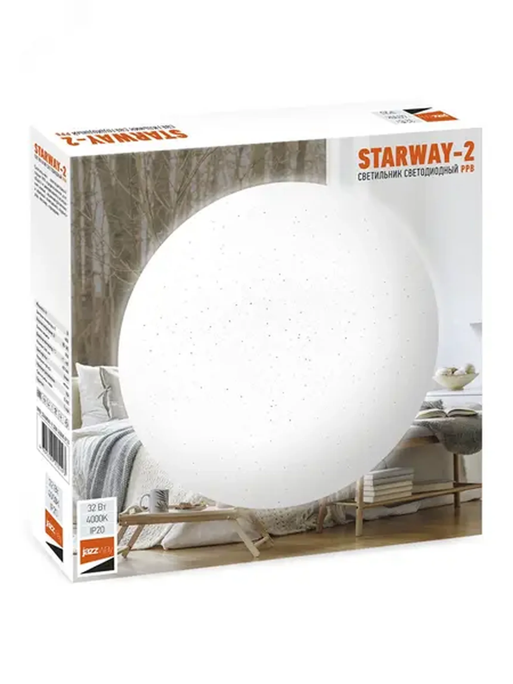 Светильник светодиодный настенно-потолочный PPB STARWAY-2 32w 4000K, 5025493