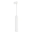 Светильник LGD-PIPE-TRACK-HANG-2TR-R50-9W Warm3000 (WH, 40 deg, 230V) (Arlight, IP20 Металл, 3 года)