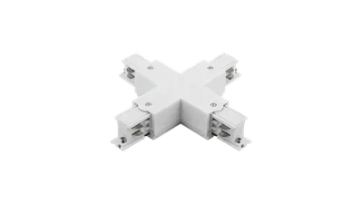 Коннектор X-образный трехфазный DesignLed CN-3F-X-WH 005447
