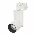 Светильник LGD-TWIST-TRACK-4TR-R70-15W Day4000 (WH-BK, 30 deg) (Arlight, IP40 Металл, 3 года), 025461(1)