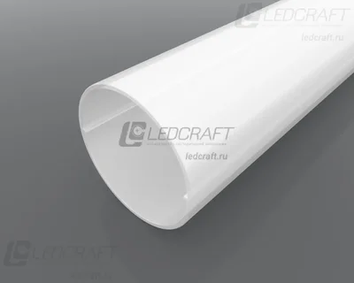 Рассеиватель трубчатый матовый поликарбонат LC-LRM-T25-2