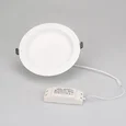 Светильник IM-CYCLONE-R200-20W White6000 (WH, 90 deg) (Arlight, IP40 Металл, 3 года), 023214(2)