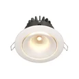 Встраиваемый светильник Yin 3000K 1x12Вт 60° Dim Triac, DL031-L12W3K-D-W