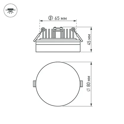 Светильник LTD-80R-Opal-Roll 5W Warm White (Arlight, IP40 Пластик, 3 года)