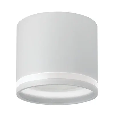 Светильник потолочный 12W, 230V, GX53, белый, HL362 LUNA