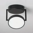 632017501 Гэлэкси 8W LED 220 V люстра (пульт)