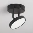 632017501 Гэлэкси 8W LED 220 V люстра (пульт)