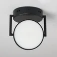632017501 Гэлэкси 8W LED 220 V люстра (пульт)