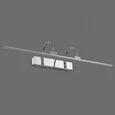 Настенный светильник Nowodvorski PUZZLE 6384
