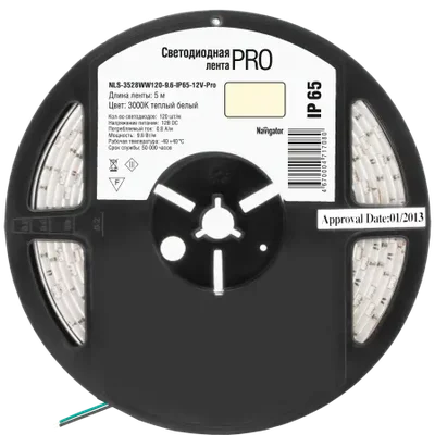Светодиодная лента NLS-3528WW120-9.6-IP65-12V-Pro R5