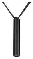 Трековый светильник Сатори черный d5 h30 Led 7W (4000K)
