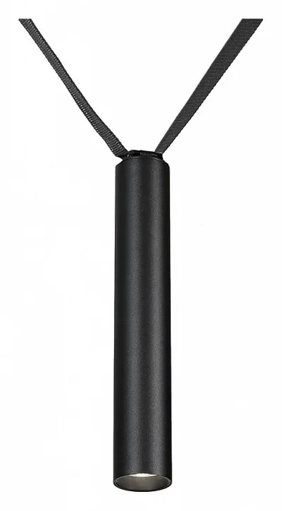 Трековый светильник Сатори черный d5 h30 Led 7W (4000K)