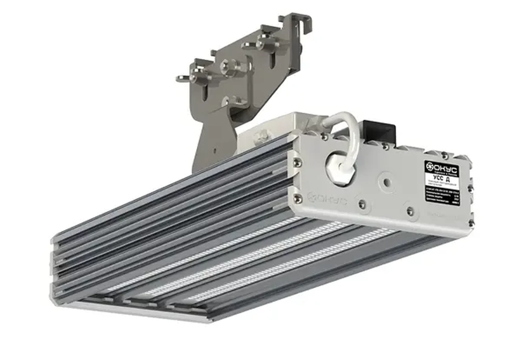 Светодиодный промышленный светильник УСС 65 Д