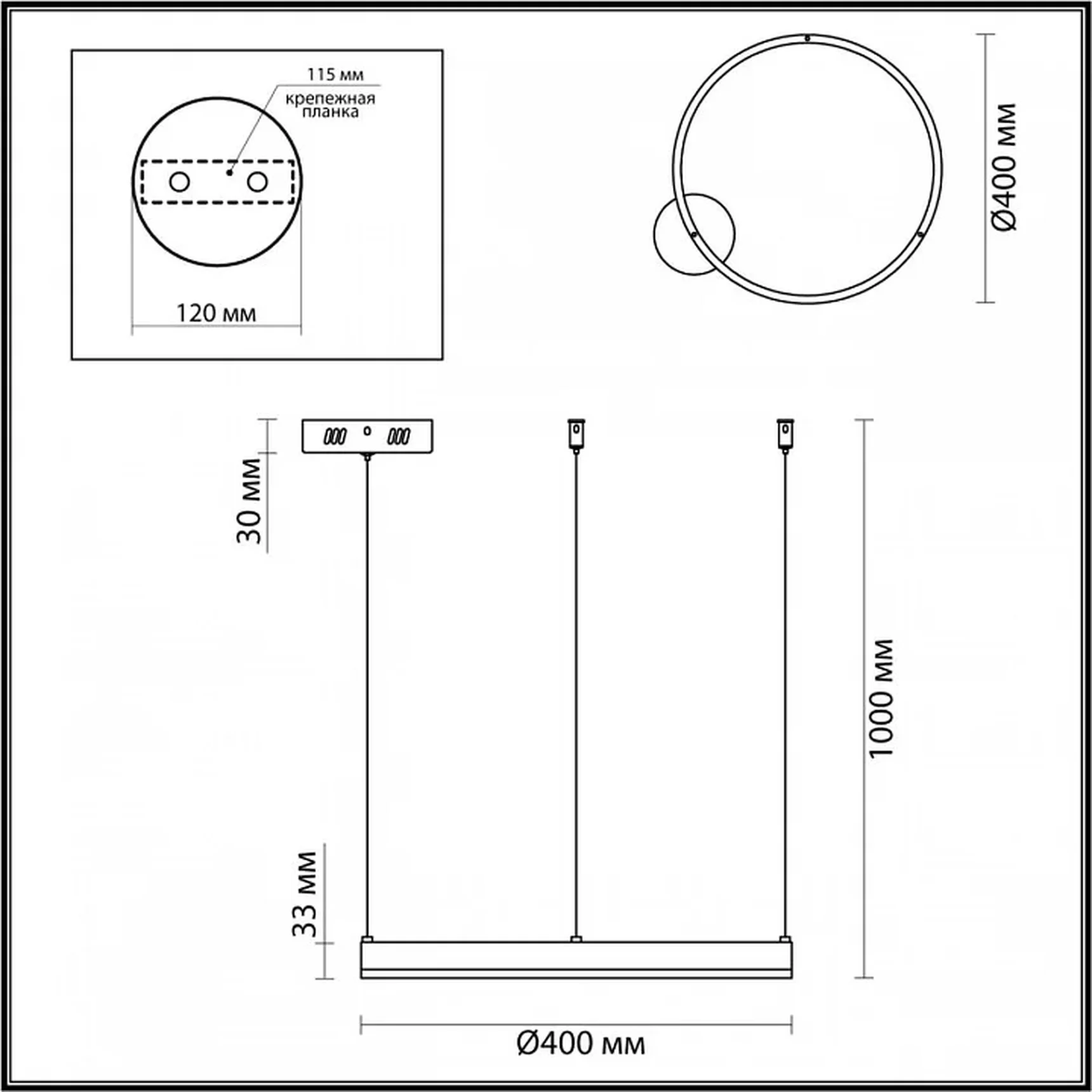 6531/34L LEDIO LN23 017 латунь Светильник подвесной LED 34W 3000-6000K 1788Лм 220V ECHO