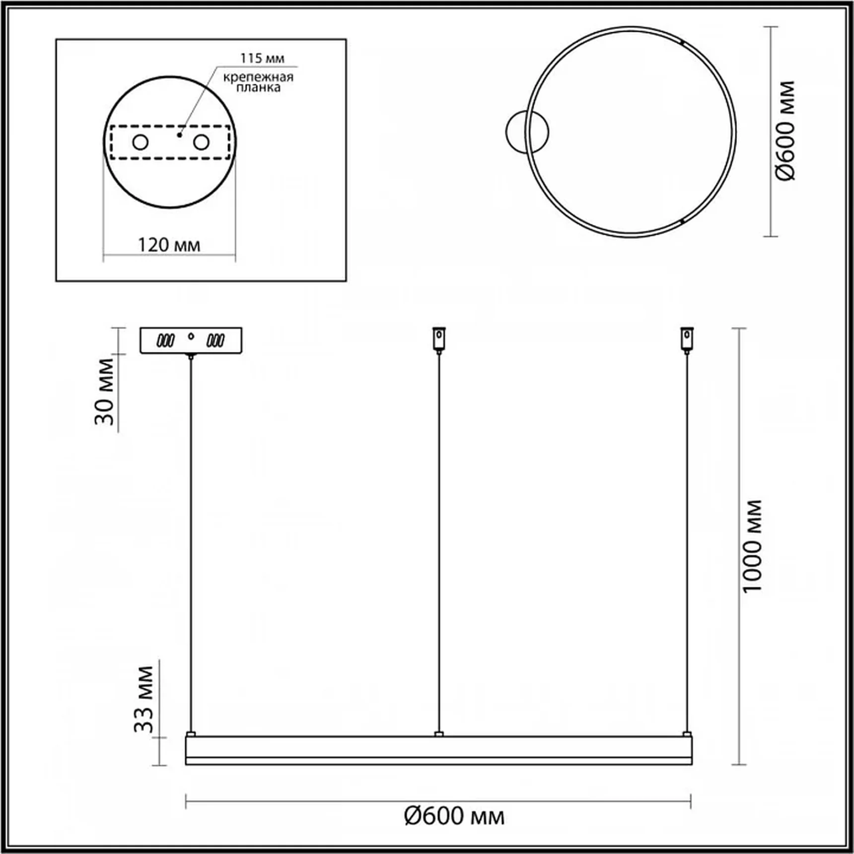 6531/50L LEDIO LN23 017 латунь Светильник подвесной LED 50W 3000-6000K 1966Лм 220V ECHO