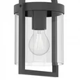 Светильник на штанге Applique Outdoor 1L*E27