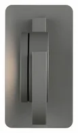 Светильник Applique Outdoor SWIVEL 1L*GX53 DARK GREY