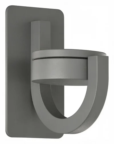 Светильник Applique Outdoor SWIVEL 1L*GX53 DARK GREY
