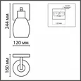 6583/1W MODERNI LN24 белый, золотой/прозрачный/металл/стекло Бра E27 1*40W 220V ICE