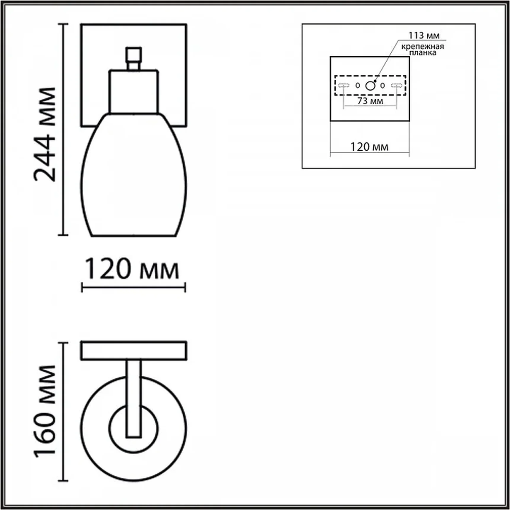 6583/1W MODERNI LN24 белый, золотой/прозрачный/металл/стекло Бра E27 1*40W 220V ICE