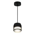 Спот на подвесе General GWL-GX53-M-IP20 Черный Клетка