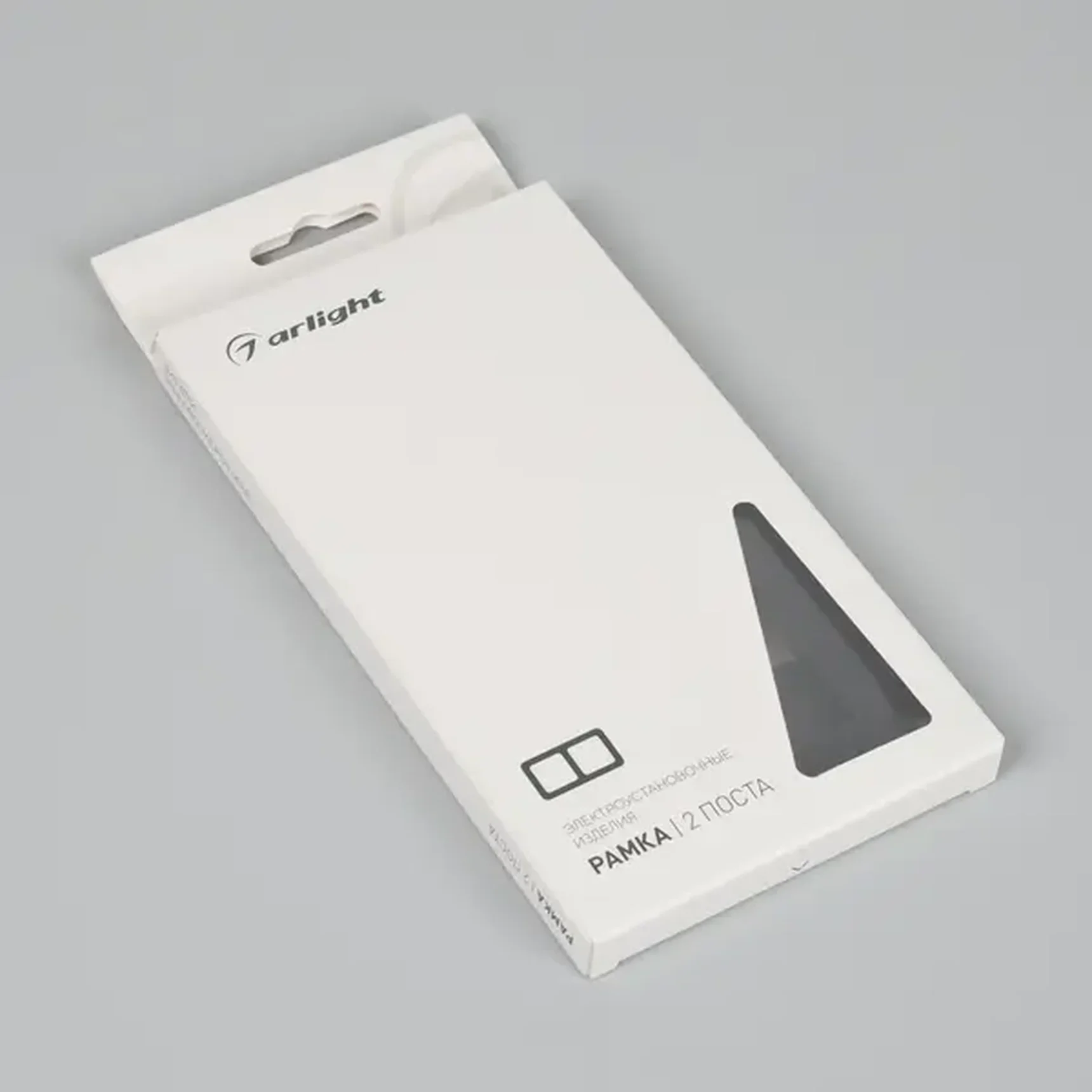 Рамка алюминиевая FRM-AKIRY-AL-2-BK (Arlight, -)