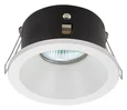 Встраиваемый светильник COMFORT IP65 6810