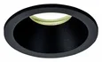 Встраиваемый светильник COMFORT IP65 6811