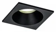 Встраиваемый светильник COMFORT IP65 6813