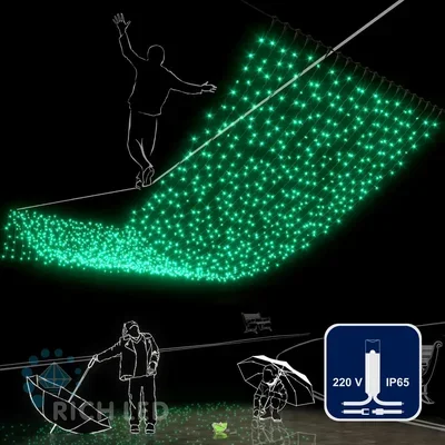 Светодиодный занавес, 74 Ватт, IP54, 200x600, провод Белый, RL-C2*6-CW/G