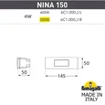 Светильник для подсветки лестниц встраиваемый FUMAGALLI NINA 150 6C1.000.000.BYJ1L Античная бронза