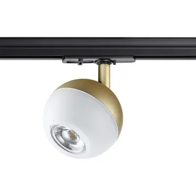 Светильник трековый однофазный Novotech Garn 370825