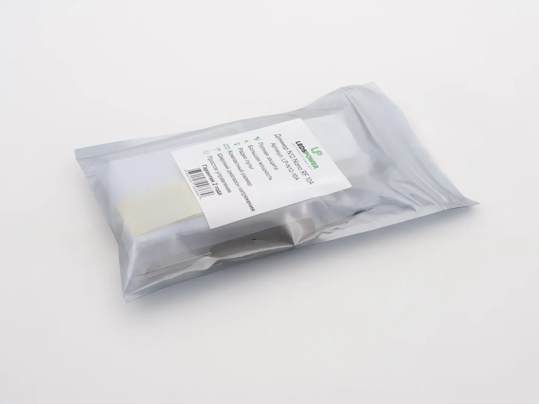 Диммер N12 Nano 10A 003689