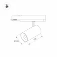 Светильник LGD-NIKA-4TR-R100-30W Warm3000 (WH, 24 deg, 230V) (Arlight, IP20 Металл, 5 лет)