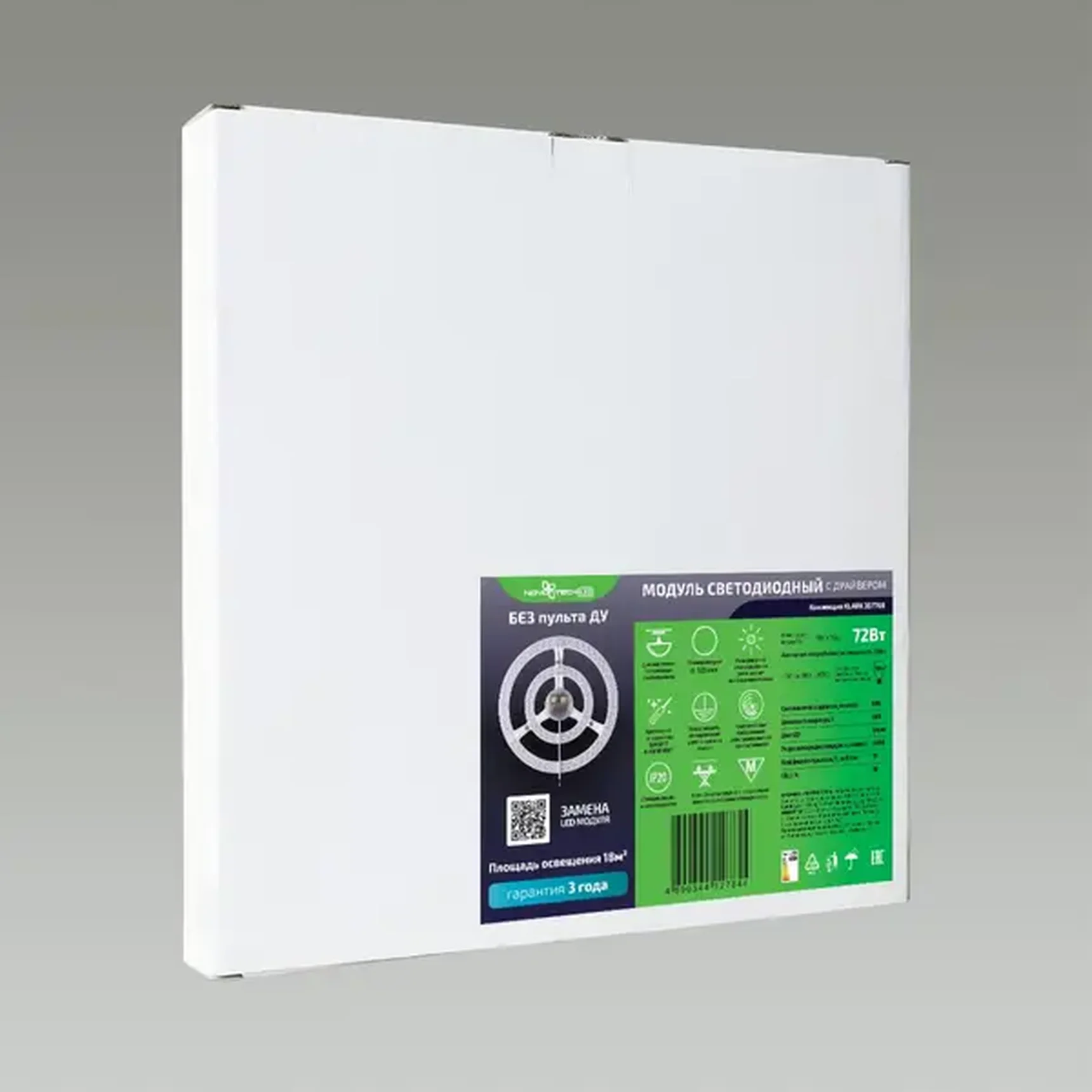 357571 KLARK NT23 Модуль LED 72Вт без ДУ 4000K D323 IP20