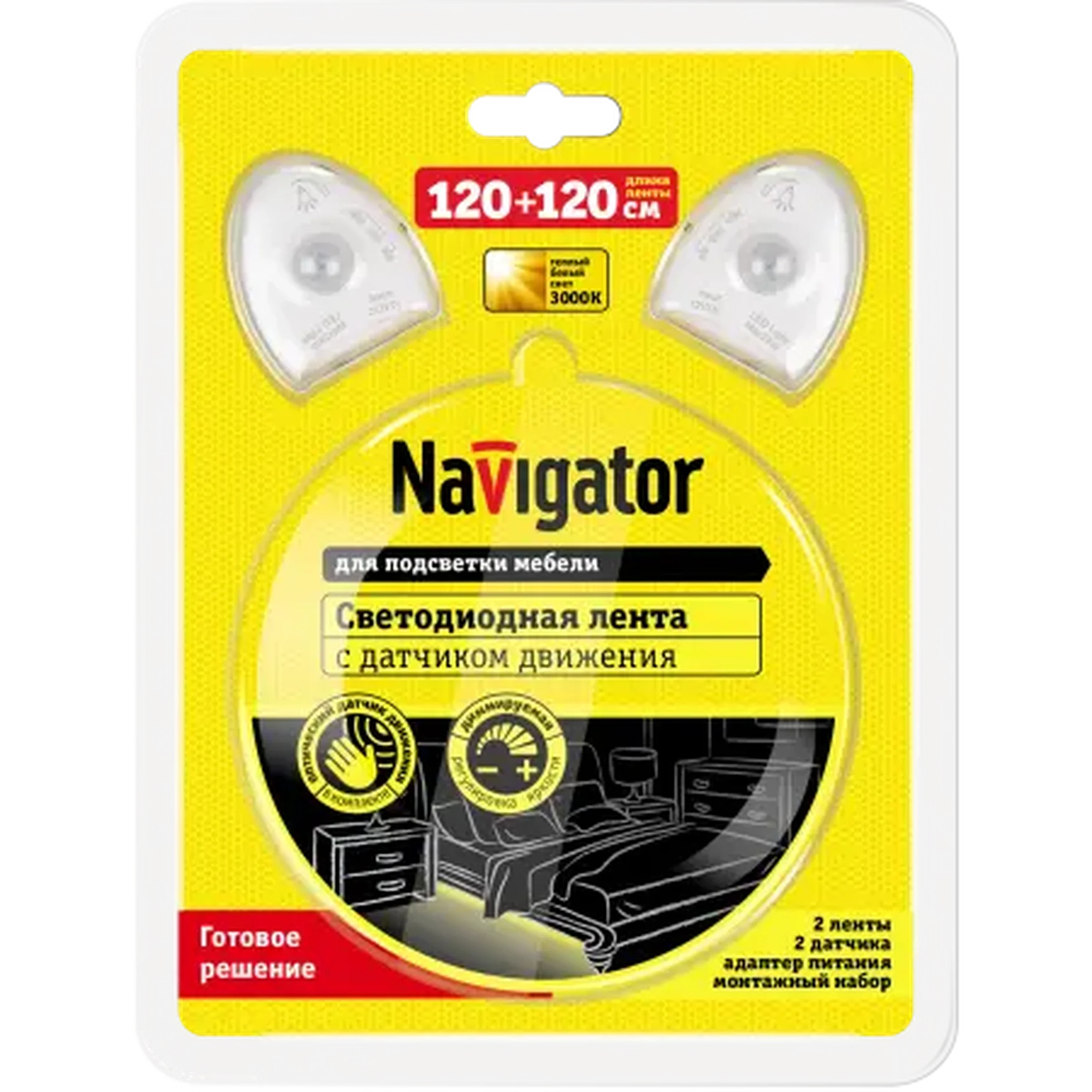 Лента светодиодная NLS-02-2120WW-12-LED-2PIRMLD