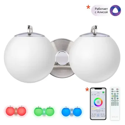 Citilux Адам Смарт CL228B321 LED Бра Матовый Хром