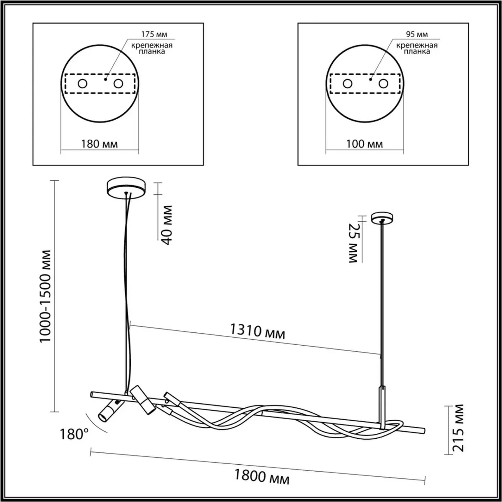 4391/40L HIGHTECH ODL24 263 черный/металл/канат Подвесной св-к с раздельн. вкл IP20 LED 40W 1580Лм 4000K CORDA