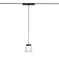 Трековый светильник AIR HANG DK5317-BK