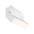 Трековый светильник Basis Gravity 3000K 10Вт 120°, TR075-2-10W3K-W
