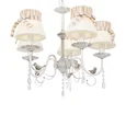 Люстра Freya FR5122PL-05WG