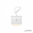 Настенный светильник iLedex Support 7031C Белый