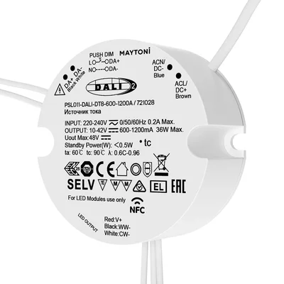 Источник тока DALI NFC DT8 600-1200mA +PUSH DIM, 721028