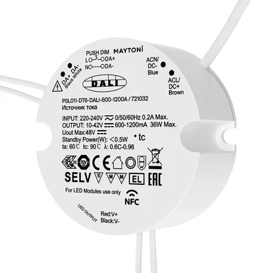 Источник тока DALI NFC DT6 600-1200mA +PUSH DIM, 721032