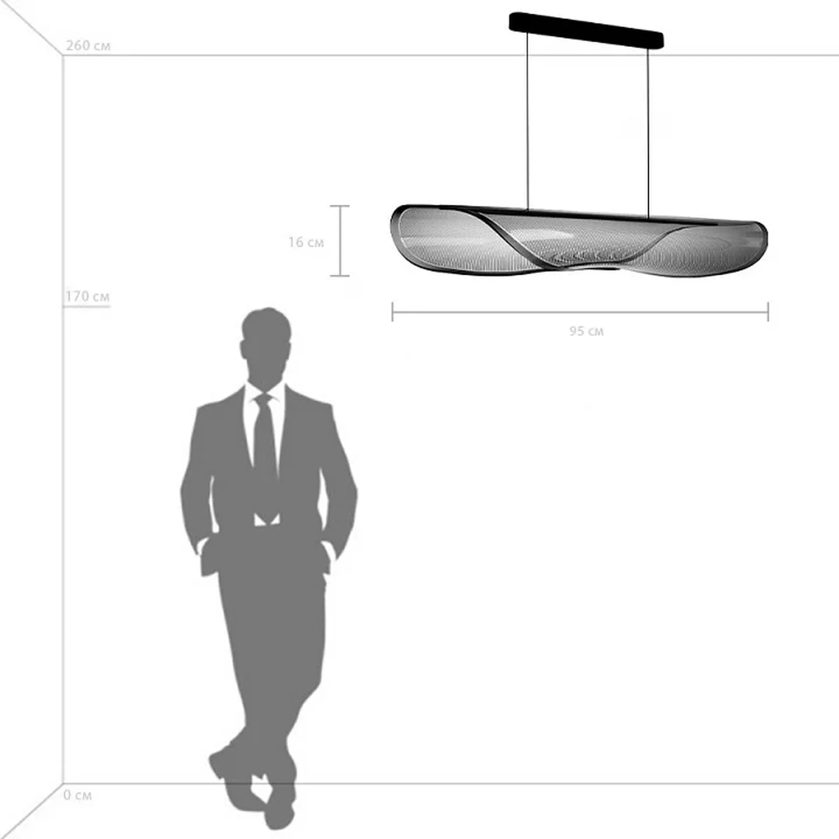 Подвесной светильник Varese 731413